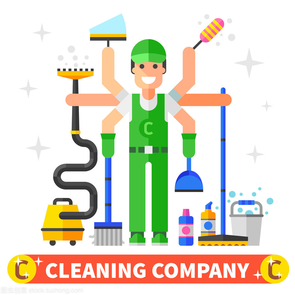 清潔公司工人
