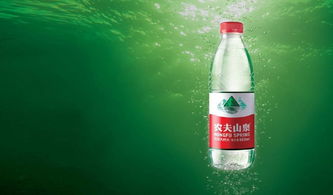 圖 中山八路農(nóng)夫山泉連鎖送水電話 廣州生活配送